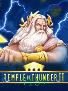 Temple of Thunder II: Uma Jornada Épica no Mundo dos Jogos de Aventura