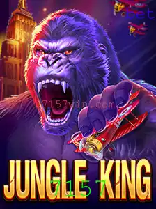 Exploração e Desafios em JungleKing: Uma Aventura Virtual