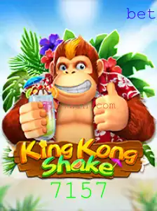 KingKongShake: Diversão Selvagem no Mundo dos Jogos