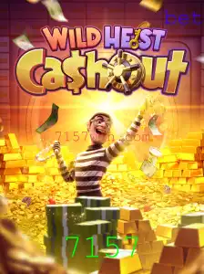 Descubra o Emocionante Mundo de WildHeistCashout: O Jogo de Estratégia e Aventura
